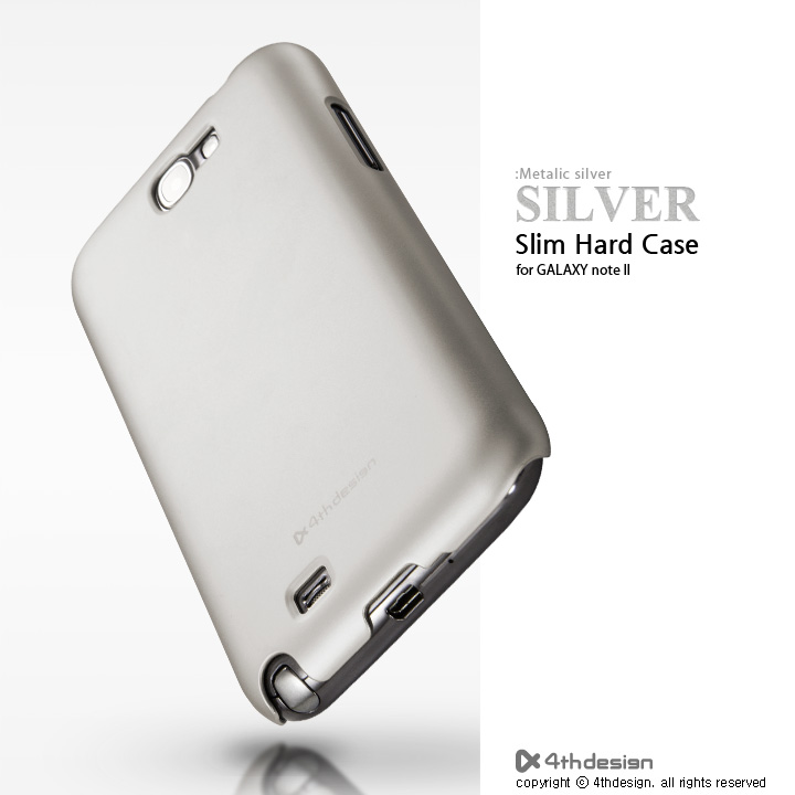 Slim Hard Case Metallic Silver for Samsung Galaxy Note 2 - Click Image to Close