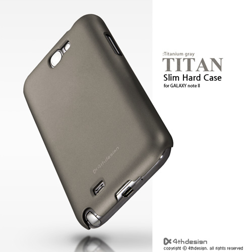 Slim Hard Case Titanium Gray for Samsung Galaxy Note 2 - Click Image to Close