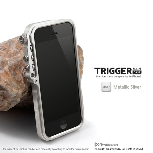 Trigger Aluminum Case Silver for Apple iPhone 5 & 5S - Click Image to Close